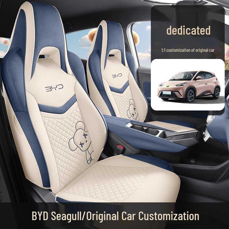Breathable Fabric Linen Car Seat Covers for BYD Seagull (Five-Seater, Universal Fit)