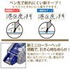 Plus Correction Tape Whiper Slide 5mm Blue Replacement Tape 10 Pieces 49-562