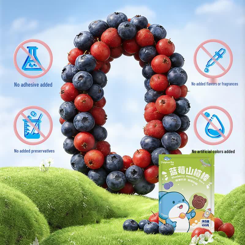 Katun Blueberry Hawthorn Fruit Lollipop