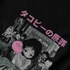 Men T Shirt Takopis Original Sin Takopi Summer Y2K Graphic Tees Unisex Clothing T Shirts