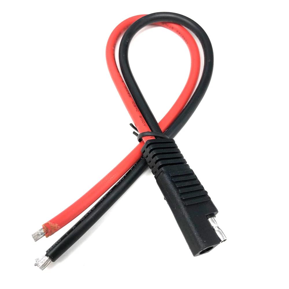 DIY 10AWG 30CM SAE Single Ended Extension Cable DC Power Automotive Extension Cable Solar Panel Battery SAE Plug