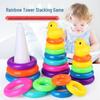 Children's Seven-Color Stacking & Ring Toss Rainbow Tower Toy