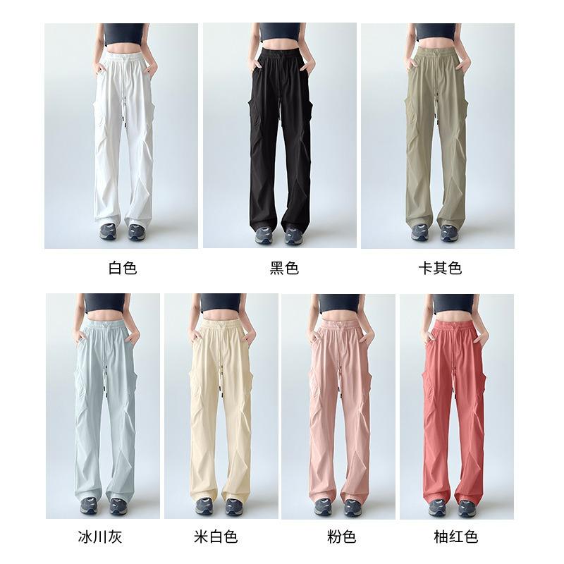 Summer New Ice Silk Pants Loose Straight Casual High Waist Thin Small Cool Sa Wind Tooling Wide Leg Pants