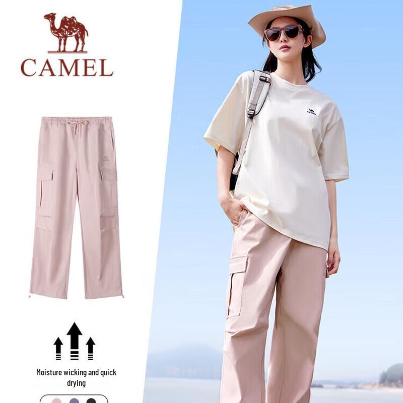Camel Women s Woven Long Pants 6079 L