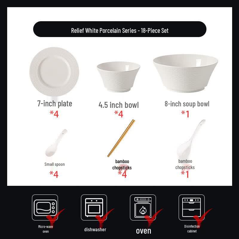 Ruhan Embossed Locke Dinnerware Set