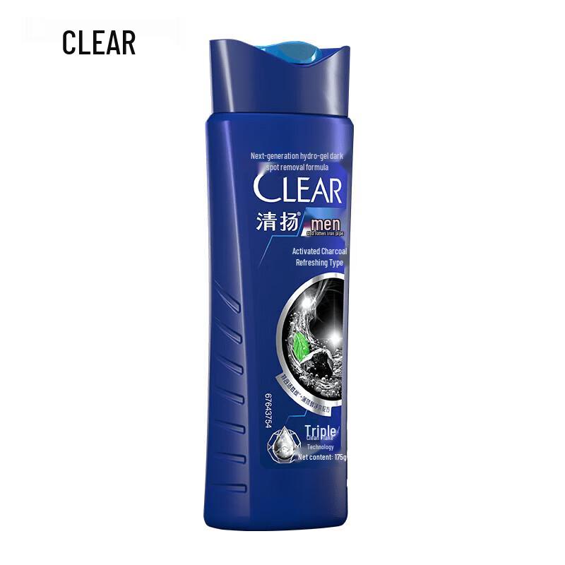 CLEAR Men's Deep Cleanse Anti-Dandruff Shampoo (2 X 175g)