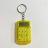 Mini Transparent Flip Cover Calculator Convenient Portable Calculator for Primary School Students Exam Keychain