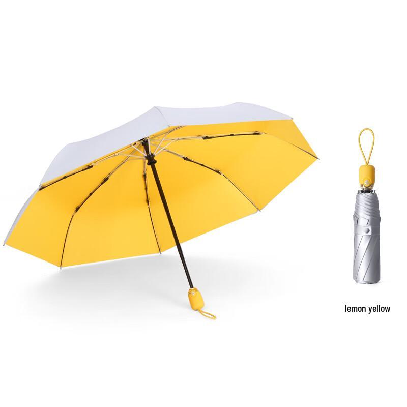 XuQing Automatic UV Protection Sun & Rain Umbrella