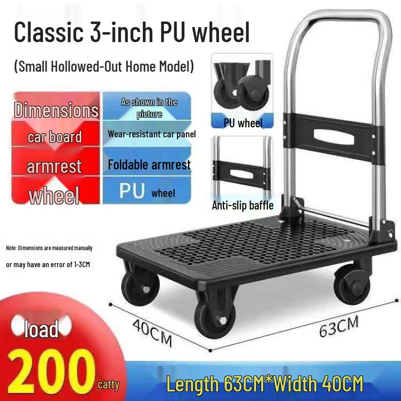Compact Silent Folding Handcart - Portable 4-Wheel Household Flatbed
