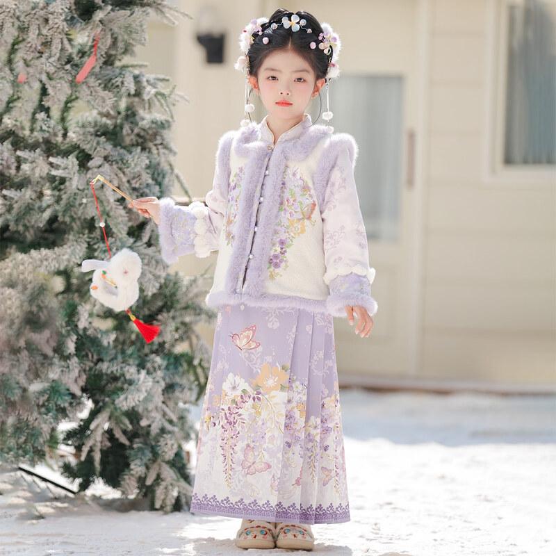 Robe Hanfu Nouvelle Année Doublée de Peluche pour Filles Annie Youer