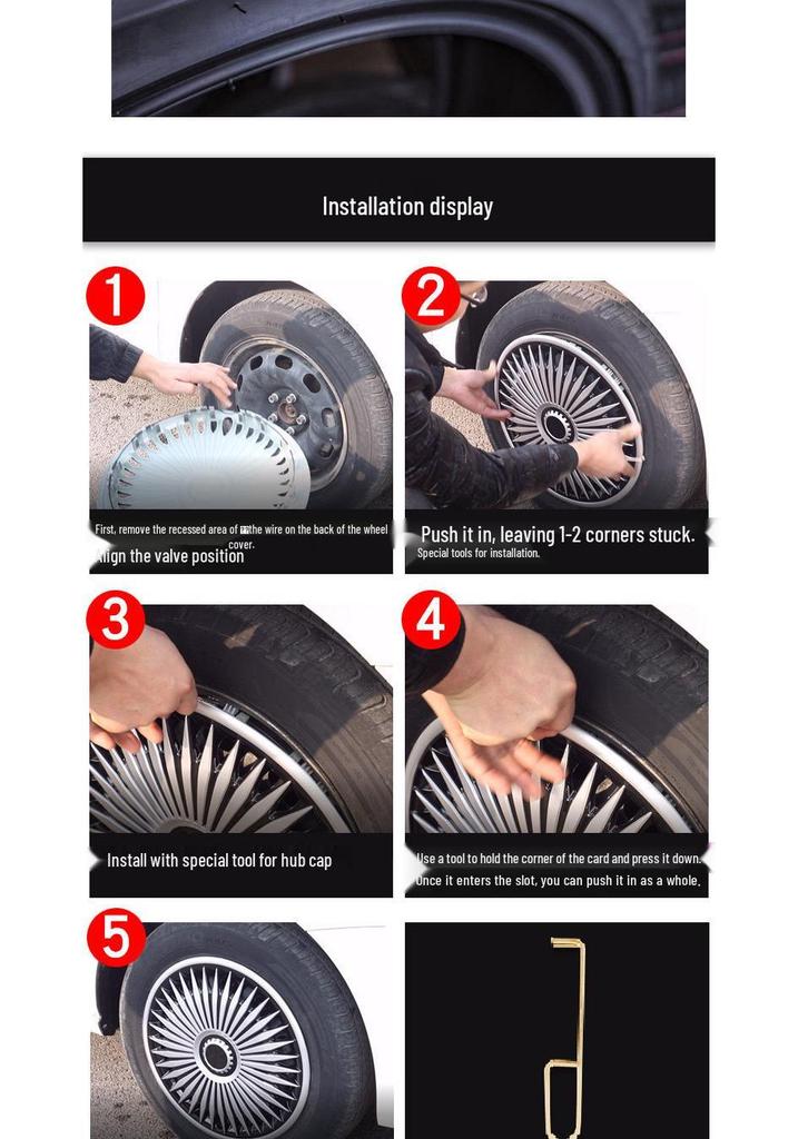 2023 GAC AION Y Plus 70 Wheel Cover, 17-Inch Decorative Shell