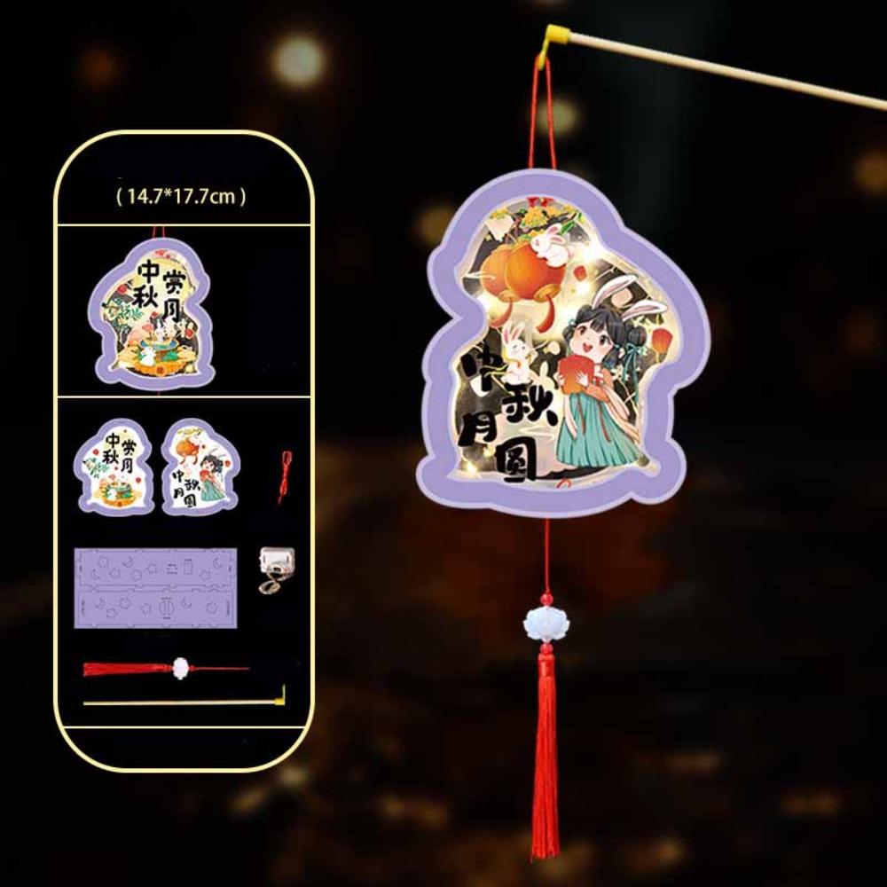 3D Middle Autumn Festival Lantern PVC Ancient Style Handheld Lantern  Gift