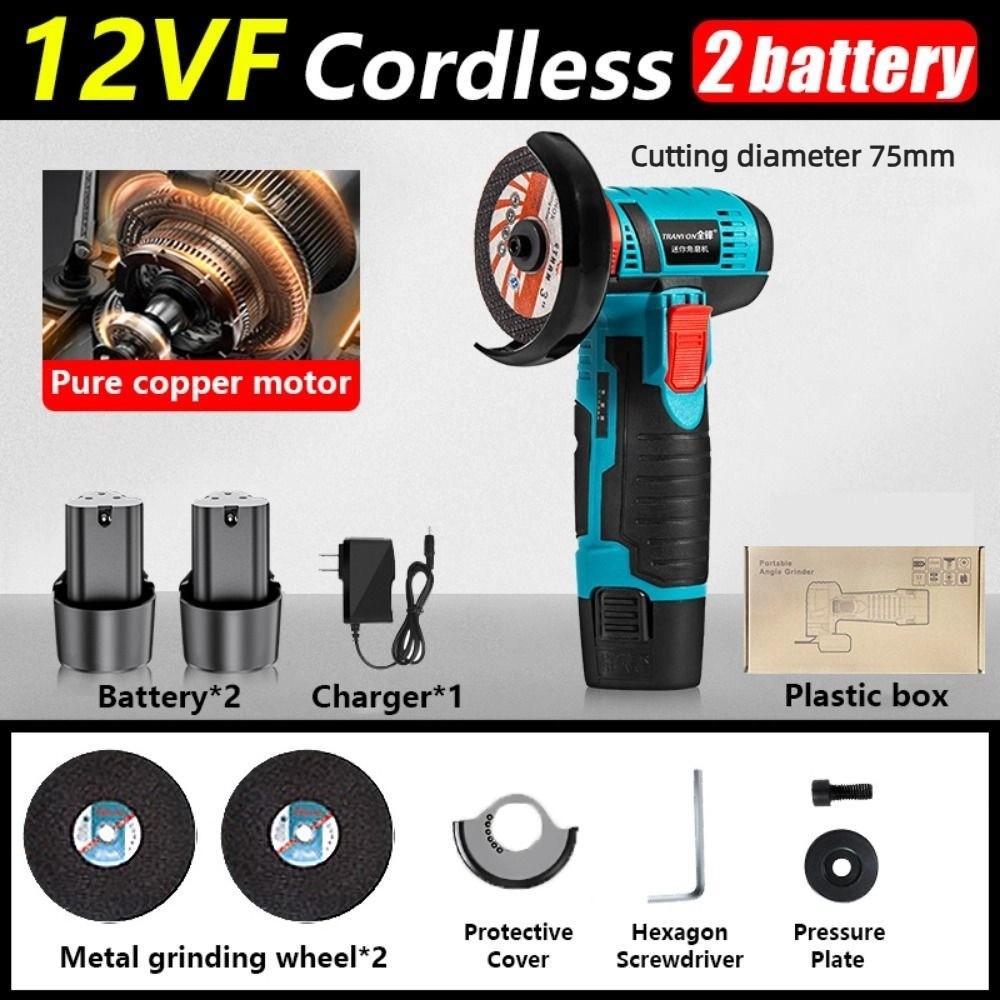 Electric Mini Angle Grinder 12V Cordless Cutting Machine Handheld Multi Functional Polishing Machine DIY Brushed Cutting