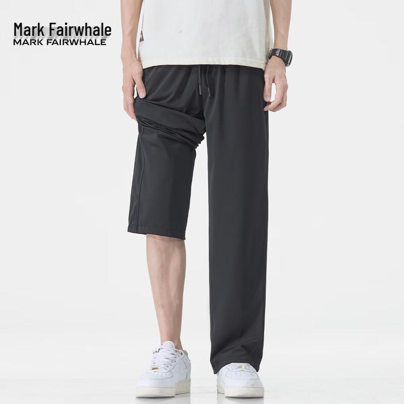 

Mark Fairwhale Men s Ice Silk Cooling Loose Straight-Leg Cargo Pants 2XL
