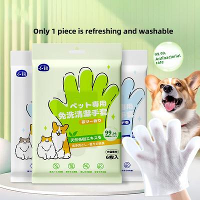 Husdjursrengöringshandskar som lämnas kvar Hundbad Deodoriserande Katt Valp Kattunge Kemtvätt Rengöringsservetter 6 stycken