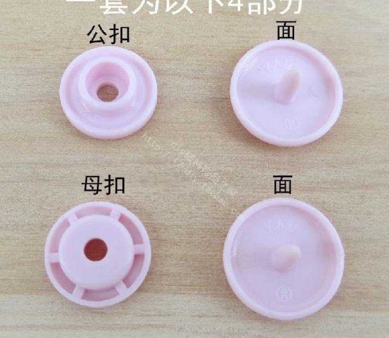 Lots 100PCS Sets Size 16 T3 Resin Button Popper For Cloth Diapers Crafts