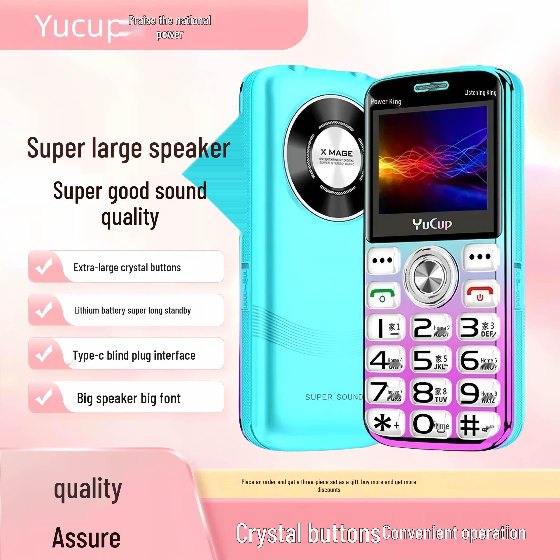 

Full Netcom Candy Bar Phone: Internet-Limited Student & Senior Model чорний