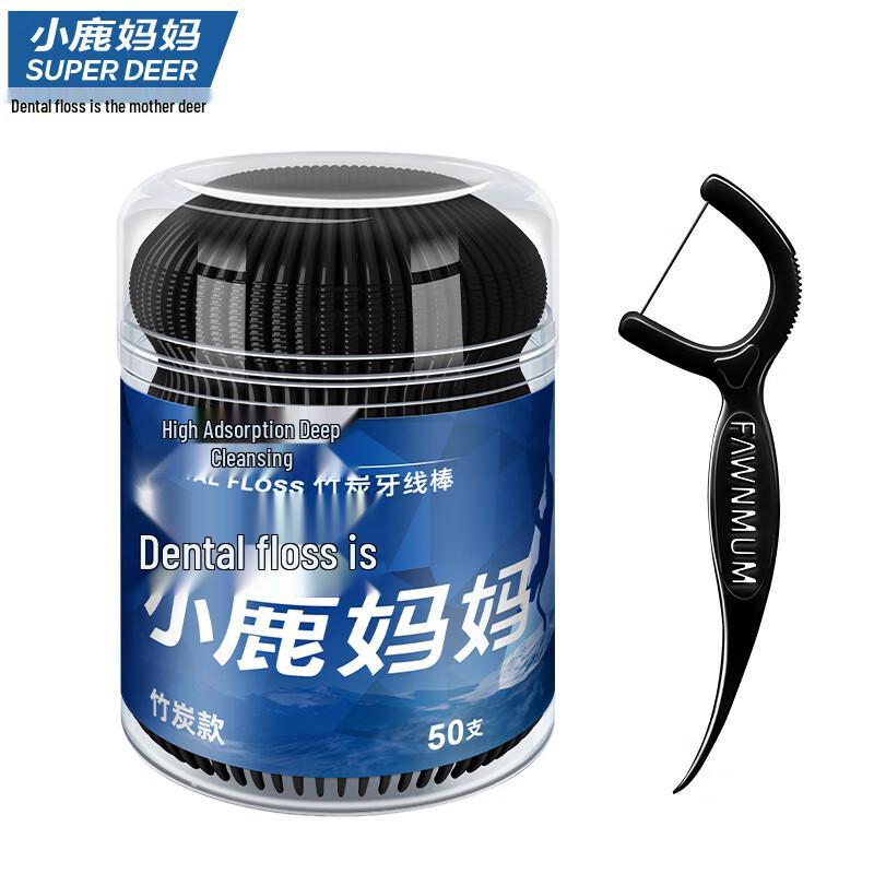 

Xiaolu Mama Bamboo Charcoal Dental Floss Picks, 150 Count