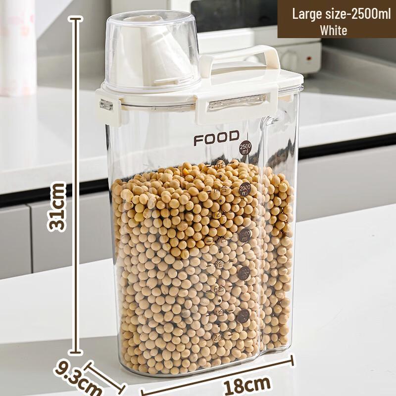 Airtight PET Food Storage Jars