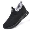 Modne męskie buty Ciepłe pluszowe botki męskie Lekkie buty śniegowe Męskie buty codzienne Wygodne męskie buty sportowe