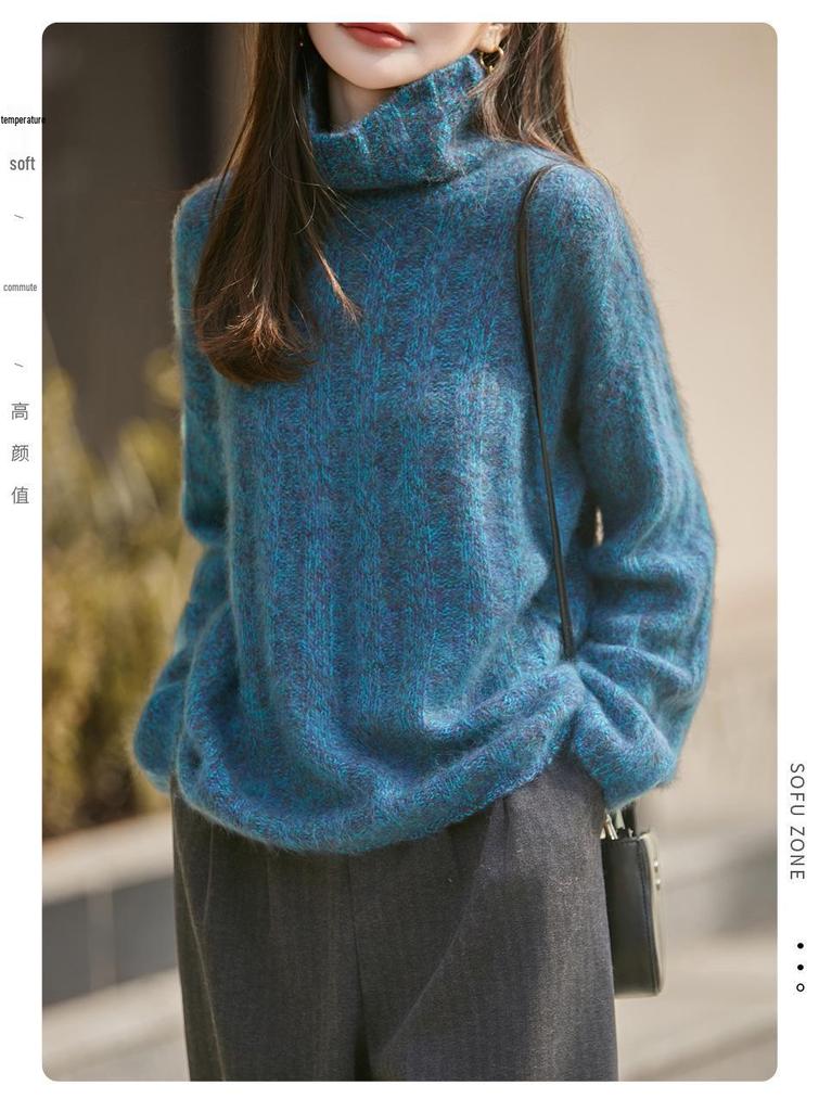Four-Strand Brushed Wool Turtleneck Sweater: Light Luxury, Loose Fit for Women, Perfect for Autumn and Winter.