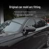 Chery Fengyun T9/T10 Rearview Mirror Protective Cover and Trim