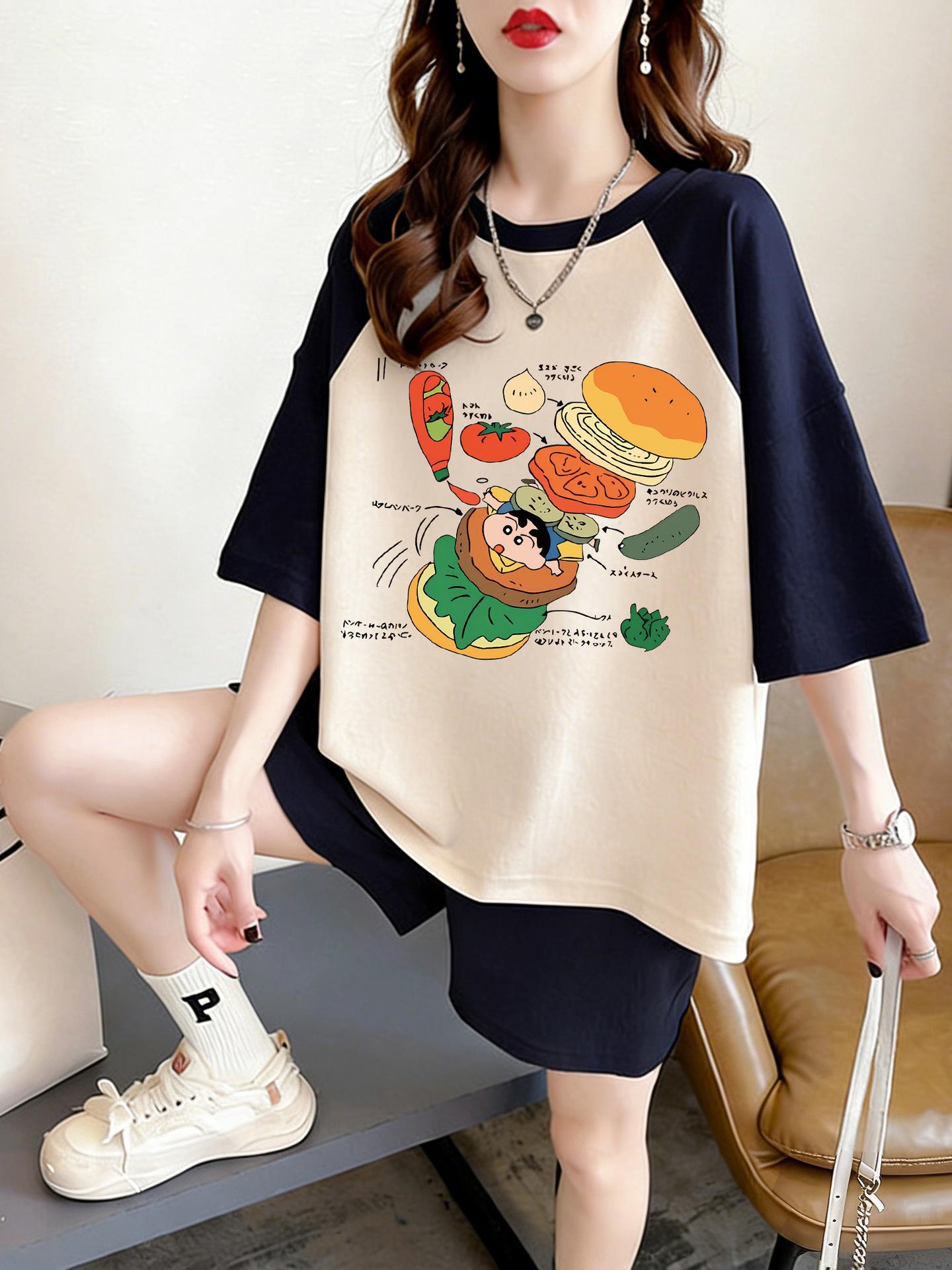 

Women s Oversized Pure Cotton Raglan Sleeve T-Shirt – Neutral Style Summer Top XL