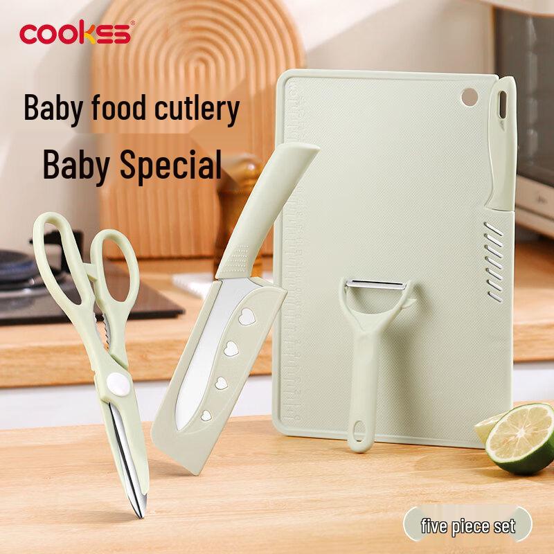 COOKSS Baby & Kitchen Essentials
