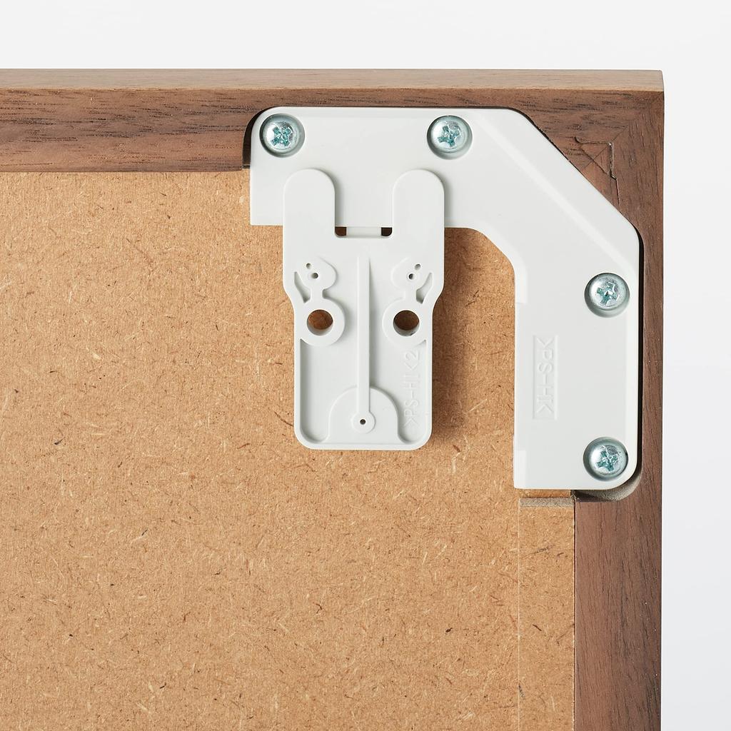 MUJI Wall-Mounted Furniture Mirror, Walnut, Medium, 32.5cm Wide X 2cm Deep X 100cm High, Product Number 44505175