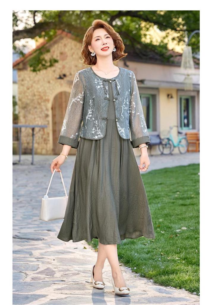 Elegant Spring Dress Suit: High-End Chinese Style Two-Piece Jacket and Skirt for Middle-Aged Women