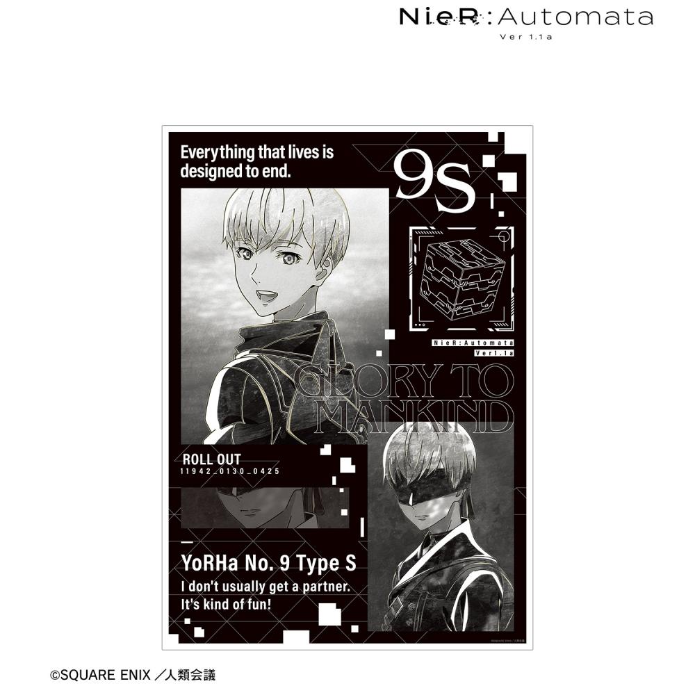 

Nier Series Anime Nier Automata Ver1.1a 9s Ani Art Black Label A3 Matte Processing Poster