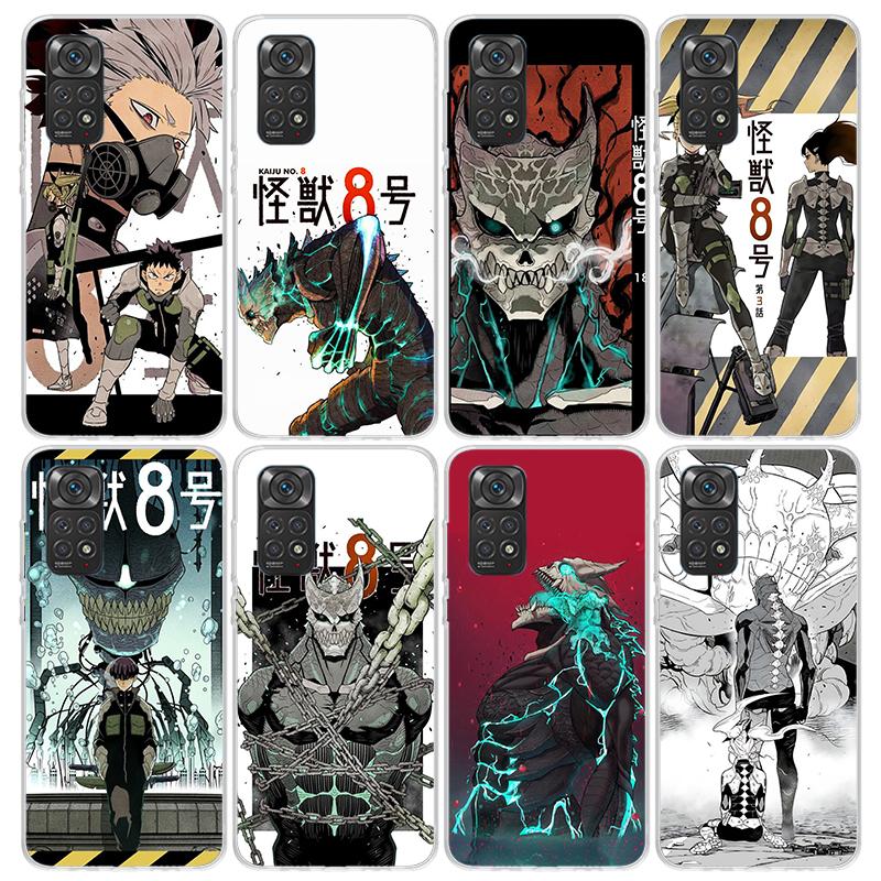 Kaiju No. 8 Anime Phone Case for Xiaomi Redmi Note 15 14 14S 13 12 12S 11 Pro Plus 11E 11T 11S 10S 5G Soft Cover Fundas Redmi No
