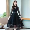 EDREES Formal Wedding Long Round Party Perfect for and Everyday Wear Women's Dress, Dress, Sleeves, Neck, Lace, Embroidery, Belt, Dress, Stylish,