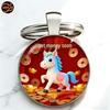 Zodiac Crystal Horse Money Head Keychain - Backpack Pendant Gift 2026
