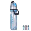 PE Misting Water Bottle Spray Mist Sports Water Bottle Reusable Cooling Drinking Bottle with Double
