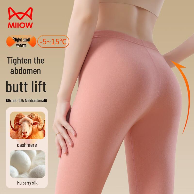 

Женские термолеггинсы MaoRen из кашемира и шелка с высокой талией M (160)