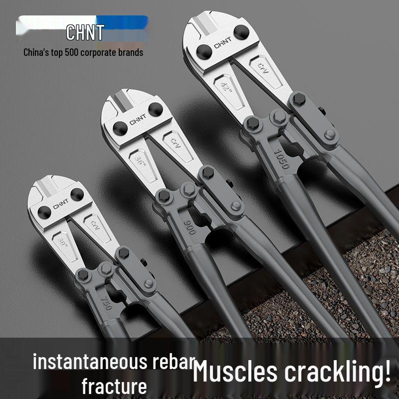 

Кусачки для арматуры и плоскогубцы для резки железной цепи Ultra-hard mini labor-saving wire cutter 8-inch