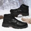 Large size waterproof Northeast high-top short boots cotton shoes snow boots men's piled thickened non-slip outdoor warm shoes