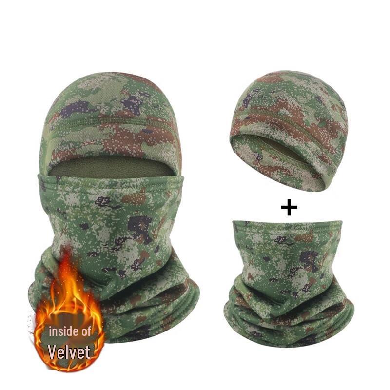 Winter Thermal Balaclava Neck Gaiter One Size