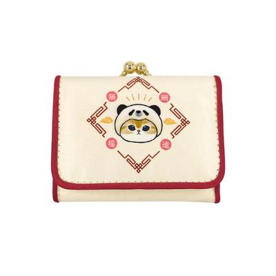 Mofusand Kompaktes Portemonnaie Panda Nyan ( Elfenbein ) Japan NEU