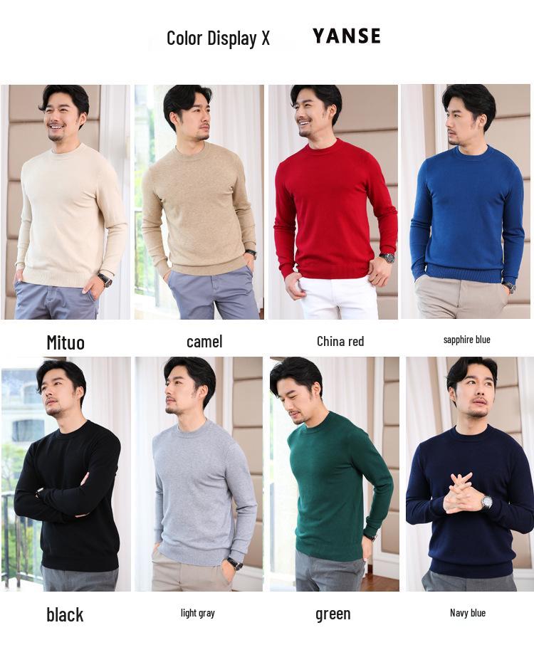 2021 Men's Korean Knitted Round Neck Sweater - Loose Fit, Solid Color, Plus Size, Long Sleeve Pullover for Spring & Autumn