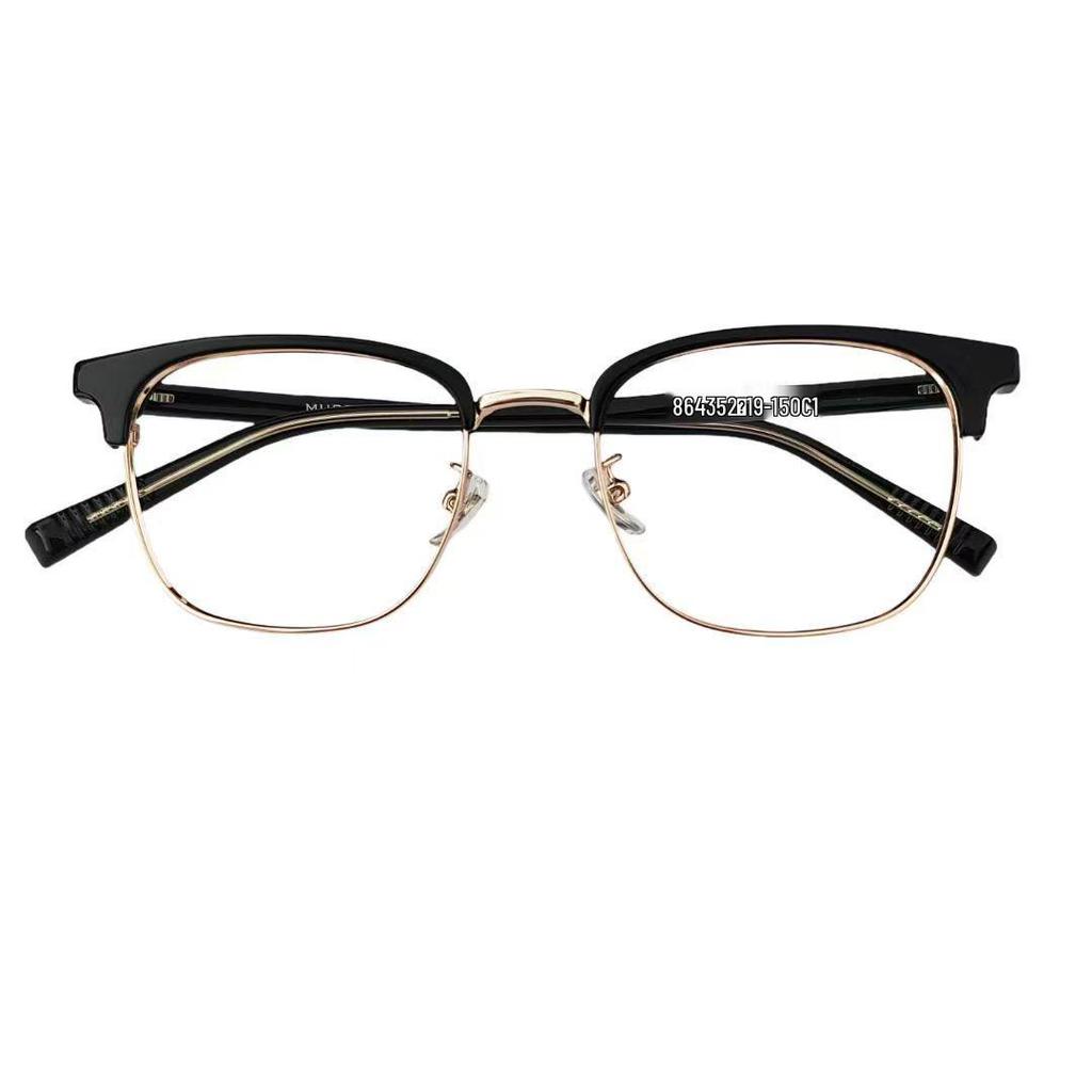 8643 Anti-Blue Light Semi-Rimless Business Eyeglasses for Men - Japanese & Korean Inspired Design