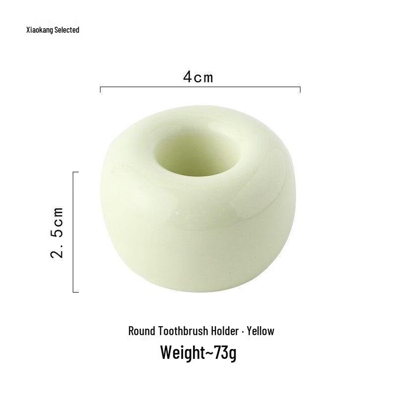 LIEI Japanese Creative Suction Cup Toothbrush Holder