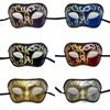 Face Cover Eye Mask Half-face Half Face Mask Personality Venetian Mask  Gentleman