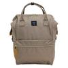 CROSS BOTTLE Mochila Grande A4 Cierre de Marco Metálico Resistente al Agua Múltiples Bolsillos PC de 15 pulgadas 22LATB2521Z Gris Beige Gris Beige
