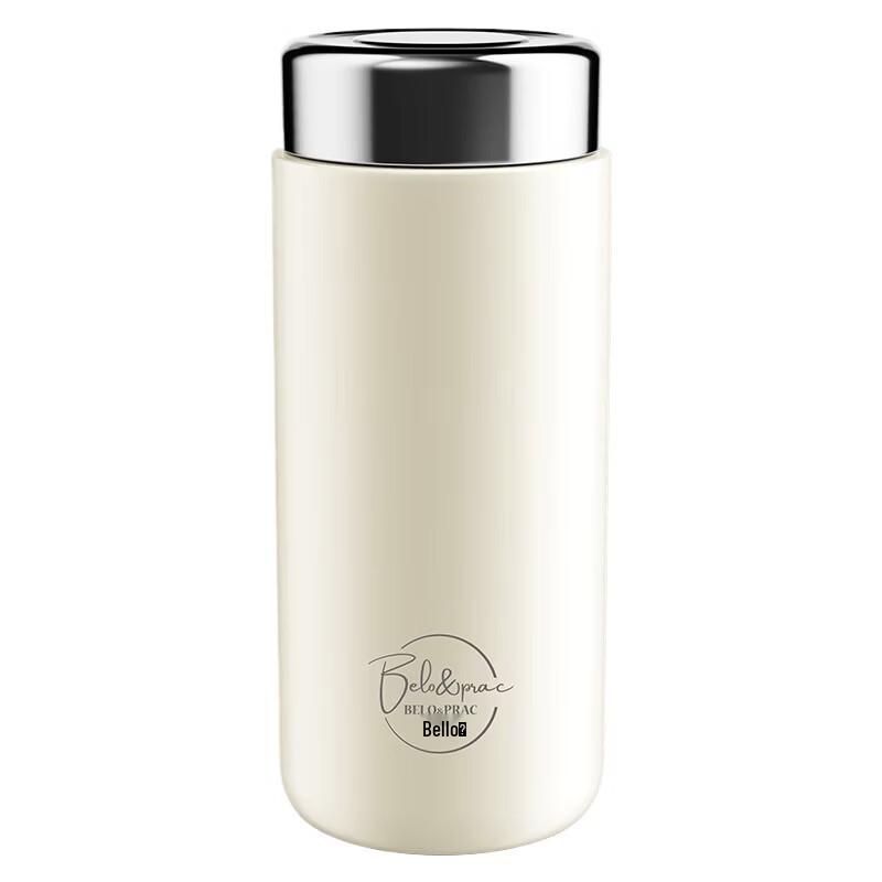 Mini Portable Thermos Cup
