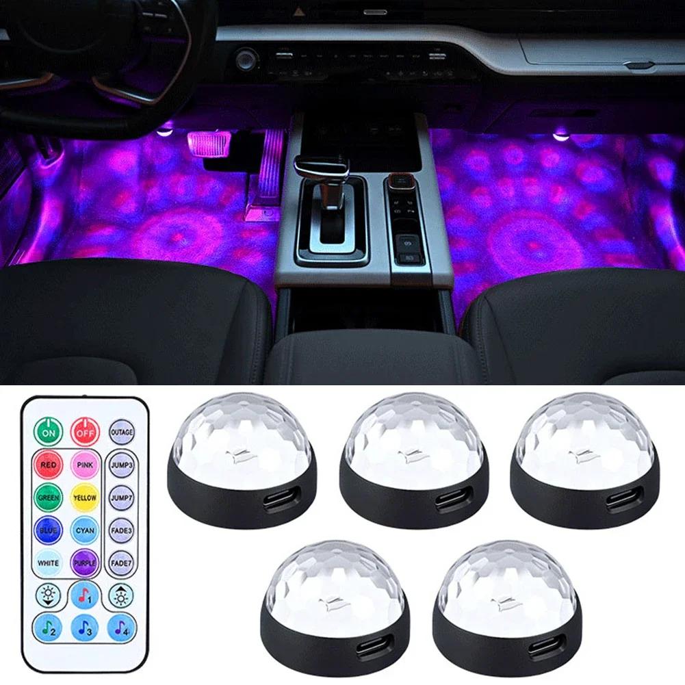 For Auto Wireless Remote APP Control Rainbow RGB Starry Footwell Light USB Car Interior Ambient Decorative Atmosphere Lamp