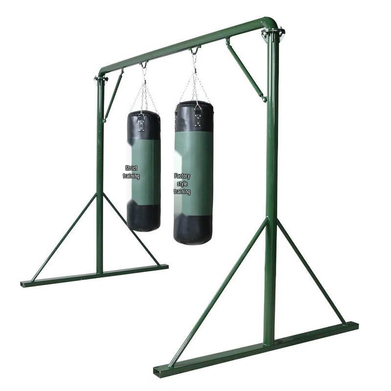 Le Shi Gantry Boxing Sandbag Stand