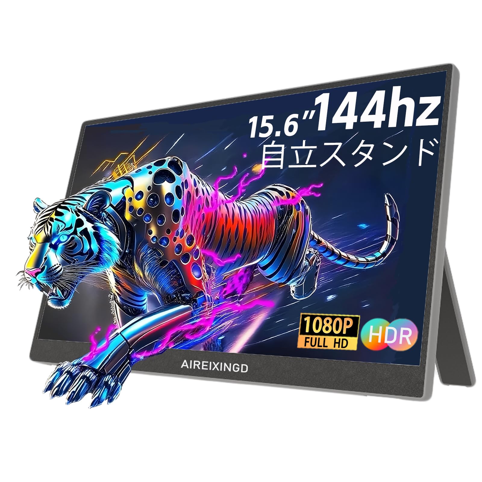 

Aireixingd Mobile Monitor 144Hz Fast Response Inch Portable Display Stand Design 1080P FHD IPS VESA Secondary Display Lightweight Gaming Monitor USB чорний