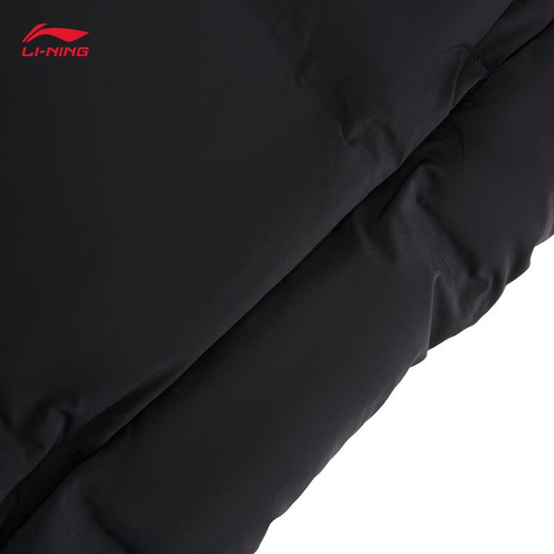 Li-Ning CBA Men's Water-Repellent 90% Duck Down Loose Fit Long Puffer Jacket